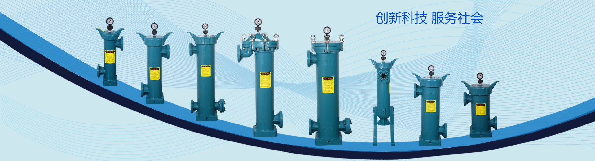 頂推提運智能控制液壓系統專業制造商
